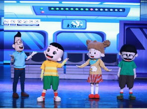 第二章《地铁奇遇之遇见好心人》