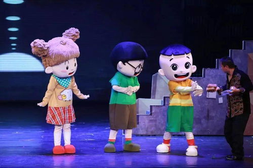 第三章《地铁奇遇之相识》